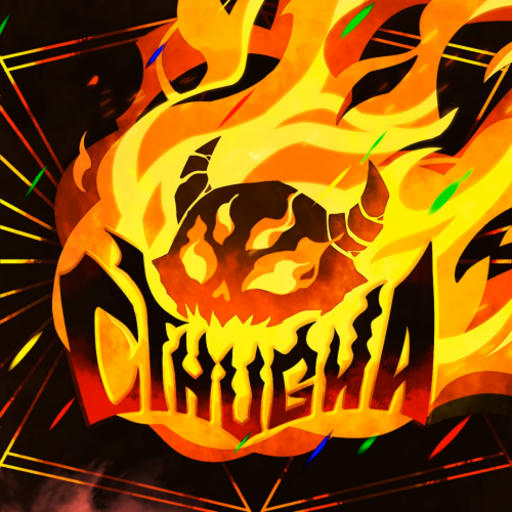 Cthugha 