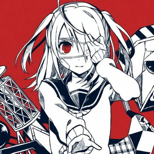 イナイイナイ依存症