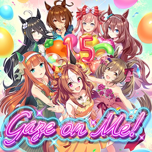 Gaze on Me!