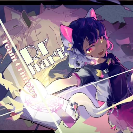 Rrhar'il