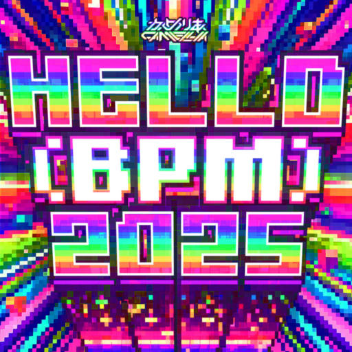 Hello (BPM) 2025 [APPEND]