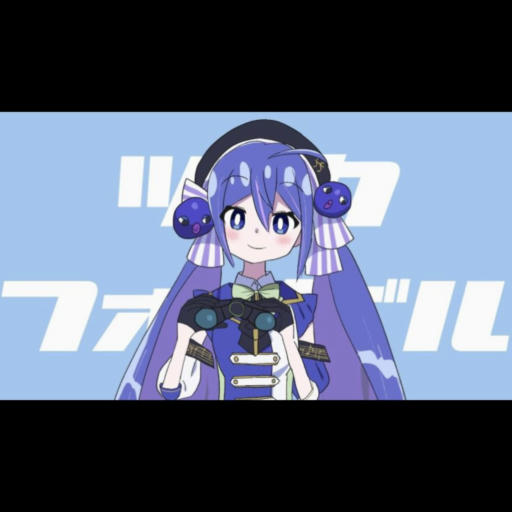 ツークフォーゲル