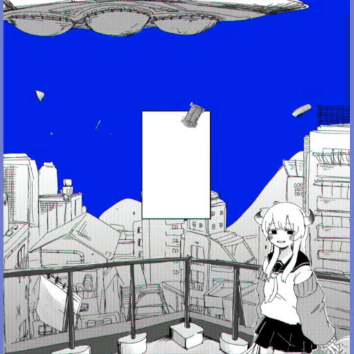 Let's go to Another Planet