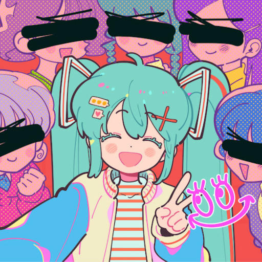 孤独サイコ