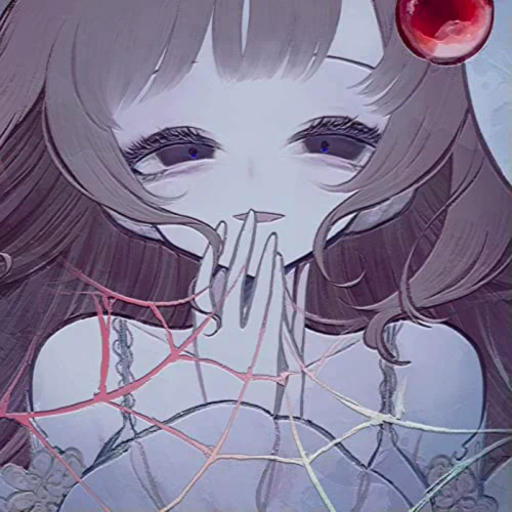 ド屑(STEAKA Remix) [APPEND]