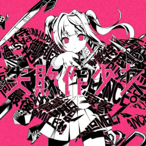 Failure girl