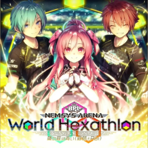 NEMSYS ARENA World Hexathlon【APPEND】