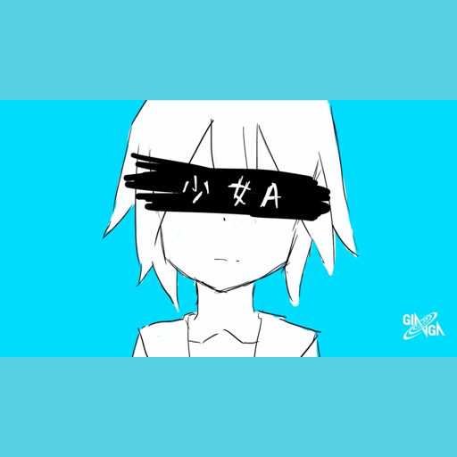 young girl A