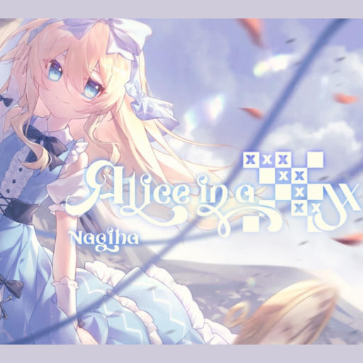 Alice in a xxxxxxxx
