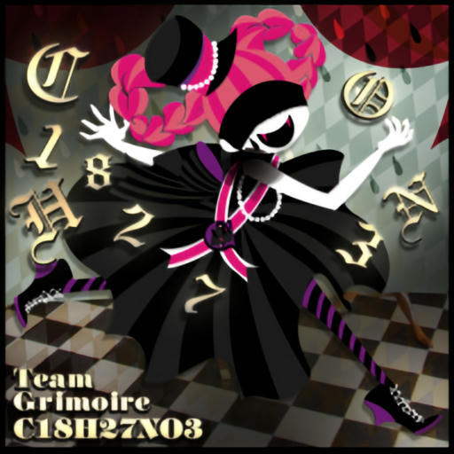 C18H27NO3【Lv. DEHYDRO】