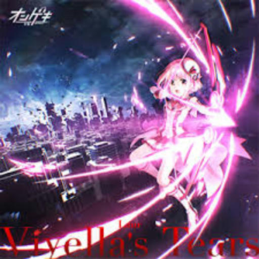 viyella's tears【4鍵+TAPノーツのみ】
