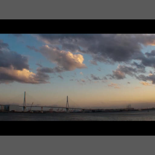 海芝浦 (Umishibaura)
