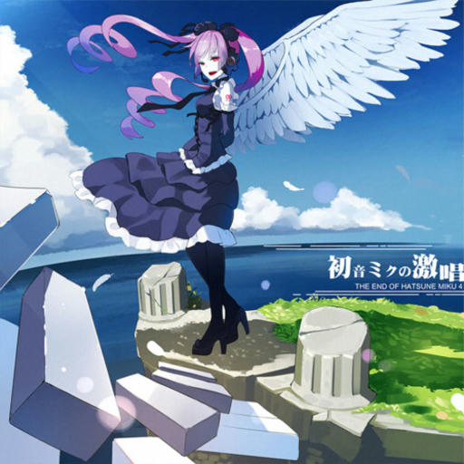 The Intese Voice Of Hatsune Miku - append lv38