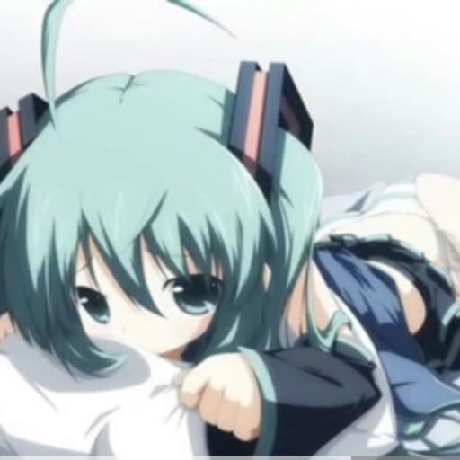 Atashi Neet