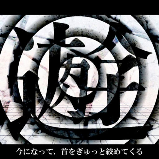 RE: うみたがり
