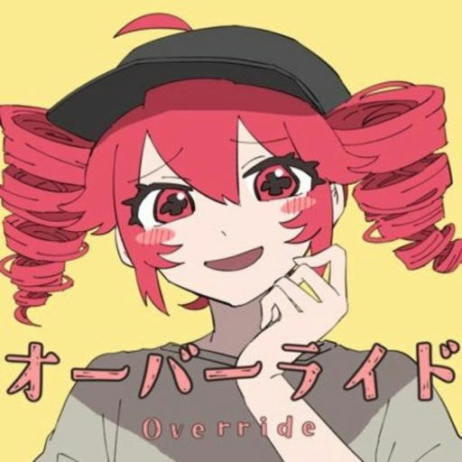 オーバーライド