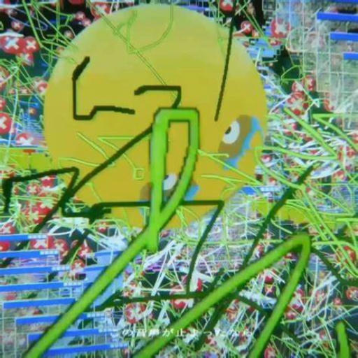 花弁、それにまつわる音声