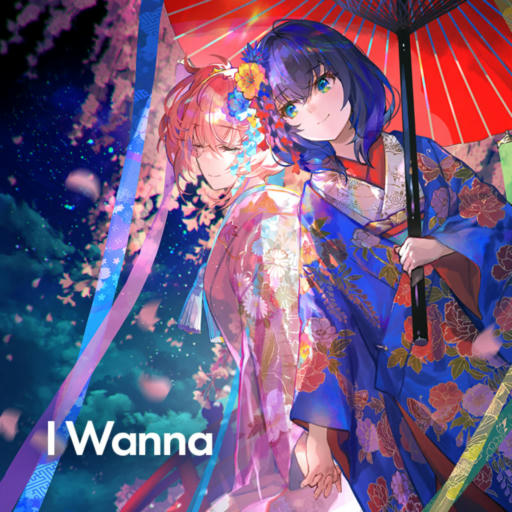 I Wanna(MASTER/Lv35)