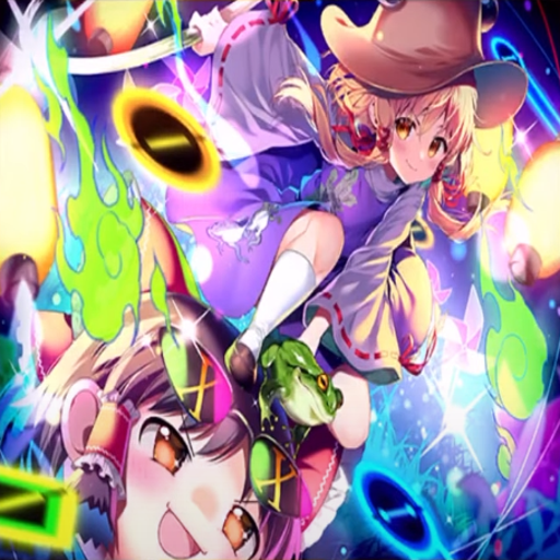 Re:Unknown X ダンカグ移植譜面