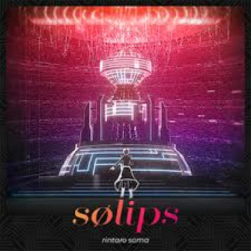sølips