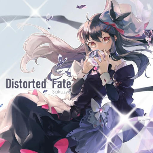 Distorted Fate 【APPEND】-4/1 edition-