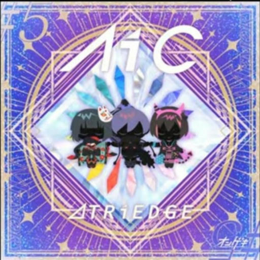 Ai C