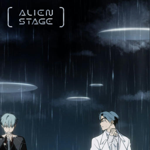 Cure | Alien Stage【 MASTER 27 】