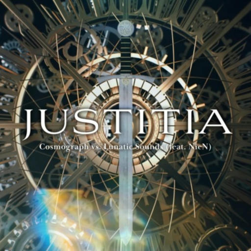 JUSTITIA【APPEND】