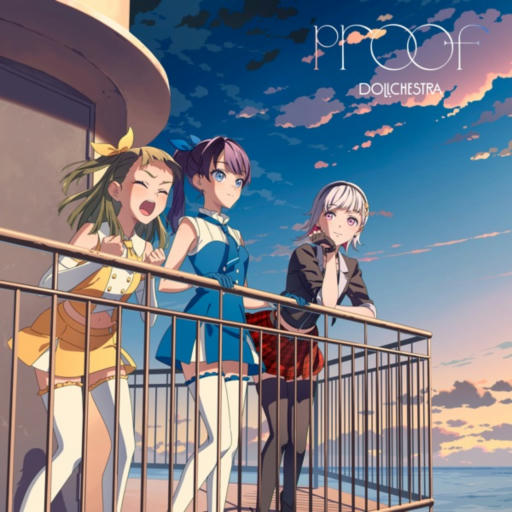 Proof【APPEND】
