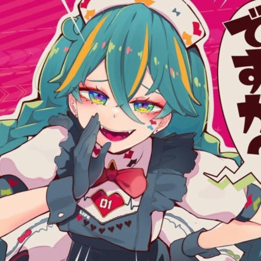 ダイジョブですか？ |EXPERT|