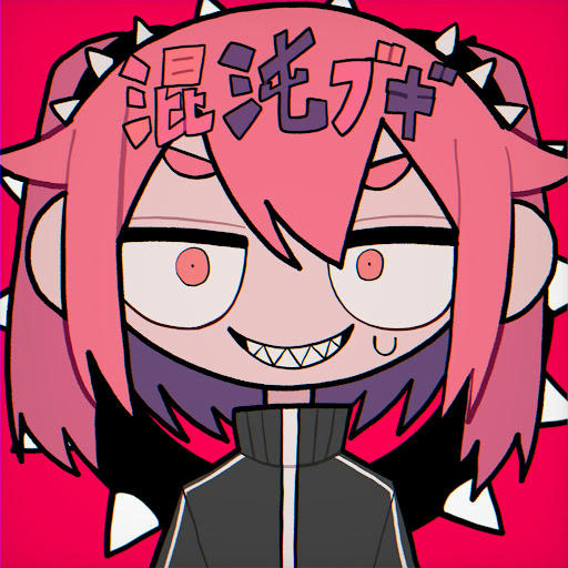 混沌ブギ【Master予想譜面】【Not leak】