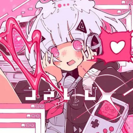 うぇいびー