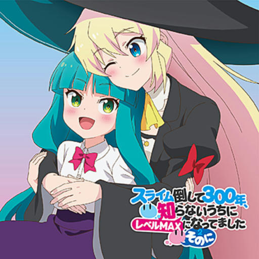 So☆Lucky