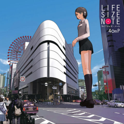 Life size