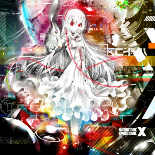 Universe
