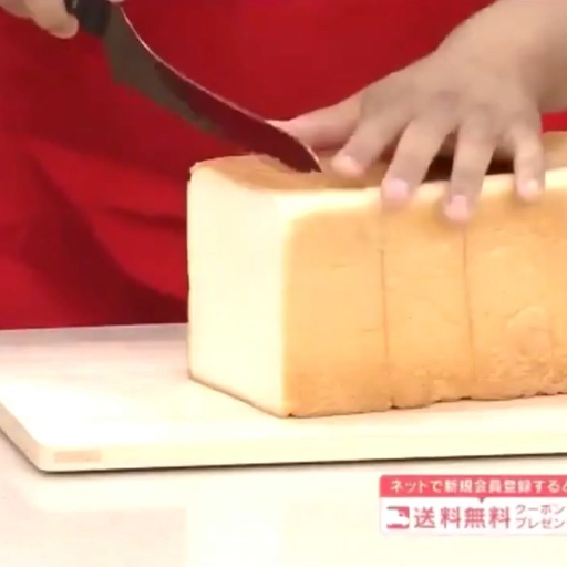 ギコギコはしません