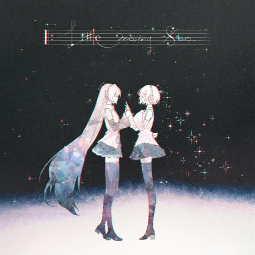 Little Missing Stars [FULL]
