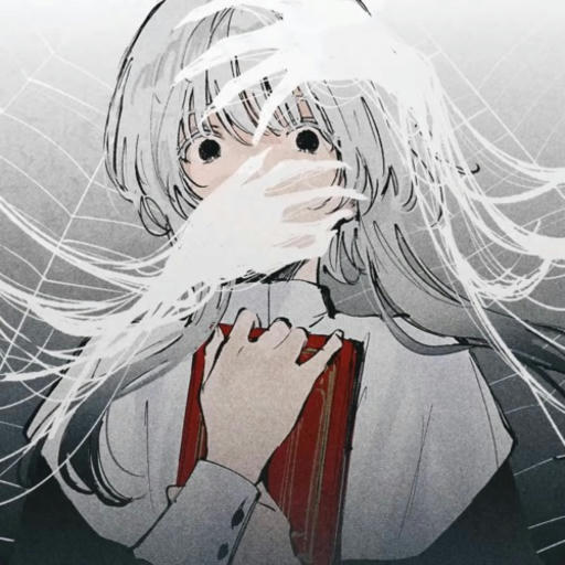 知っちゃった