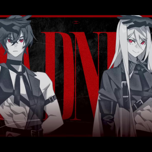 MADNESS (feat. U1)