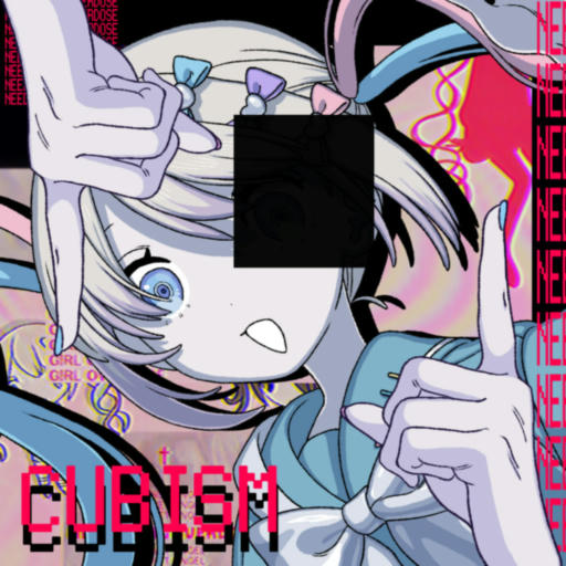 【GIMMICK】きゅびびびびずむ (Cubibibibism)