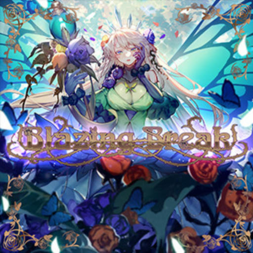 Blazing Break