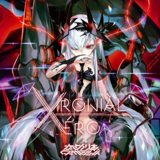fiиorza [APPEND]