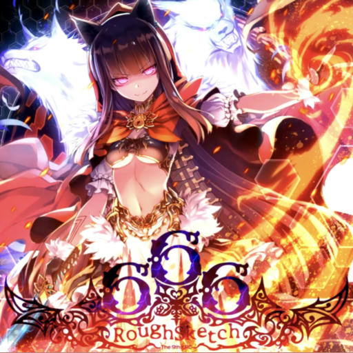 666 [APPEND]