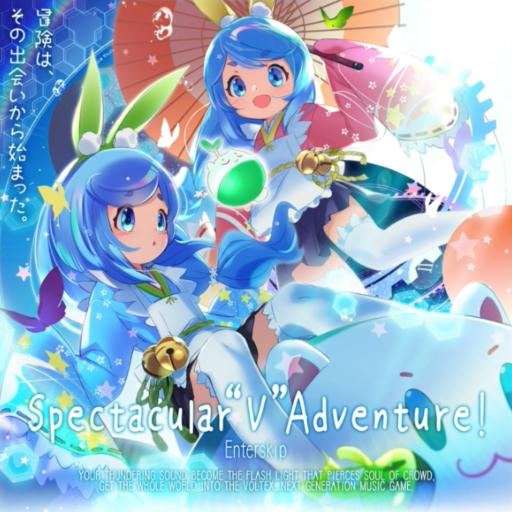 Spectacular"V"Adventure!
