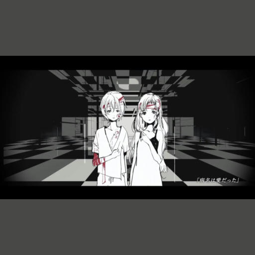 病名は愛だった