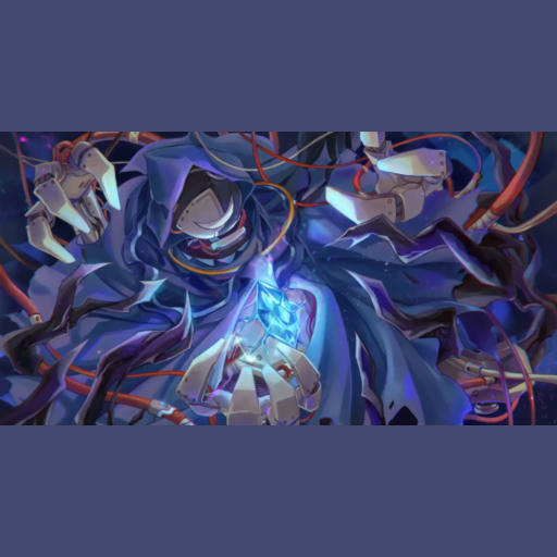 Horizon Blue 【APPEND】