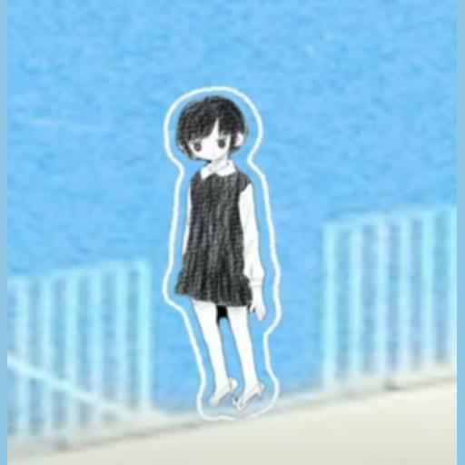あ