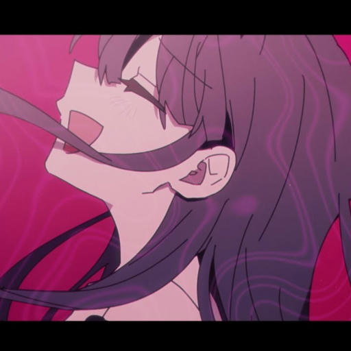 みつけて、みつめて。