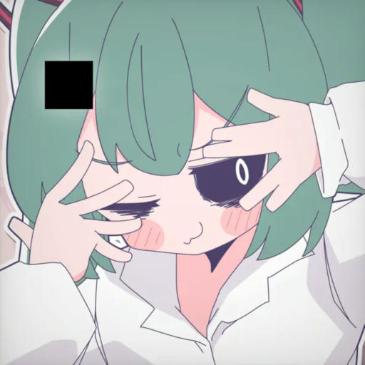 みむかｩわナイストライ