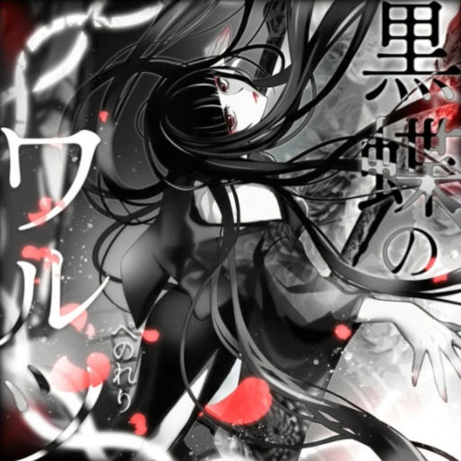 Black Butterfly Waltz (黒蝶のワルツ)